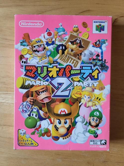 Jeu Nintendo 64 Mario Party 2 (import japonais) – COMPLET, Consoles de jeu & Jeux vidéo, Jeux | Nintendo 64, Utilisé, Plateforme