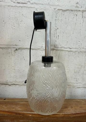 Lampe suspendue vintage des années 1960 - 1970