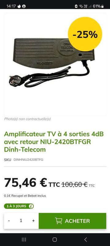 Amplificateur TV 4 sorties 4dB avec feedback NIU-2420BTFGR