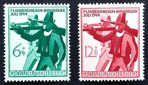 Dt.Reich: Landeschiessen Innsbruck 1944 POSTFRIS, Postzegels en Munten, Postzegels | Europa | Duitsland, Postfris, Overige periodes