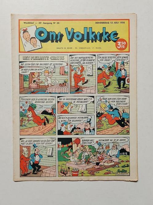Vandersteen Prinske Plezante Cirkus - Ons Volkske 12/07/1956, Collections, Personnages de BD, Utilisé, Livre ou Jeu, Autres personnages