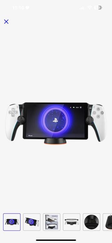 Playstation Portal