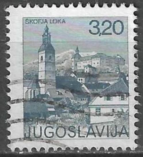 Joegoslavie 1975 - Yvert 1486 - Skofja Loka (ST), Timbres & Monnaies, Timbres | Europe | Autre, Affranchi, Autres pays, Envoi