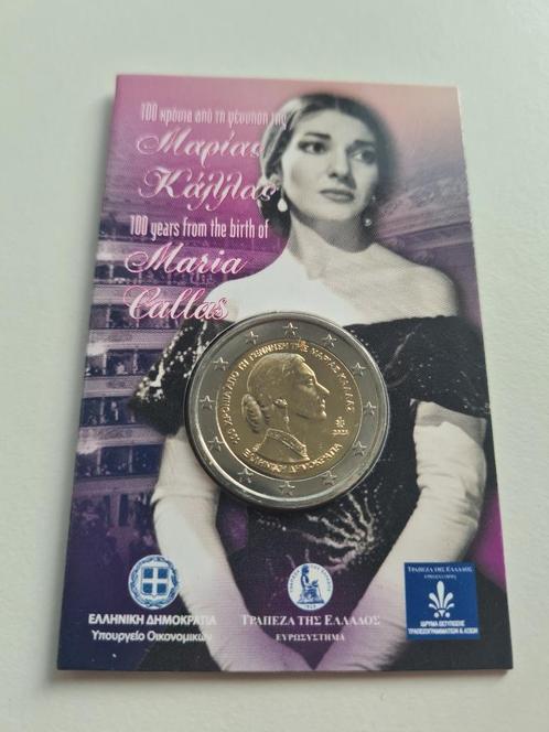 Commémorative 2 euros Grèce 2023  Maria Callas BU COINCARD, Timbres & Monnaies, Monnaies | Europe | Monnaies euro, Série, 2 euros
