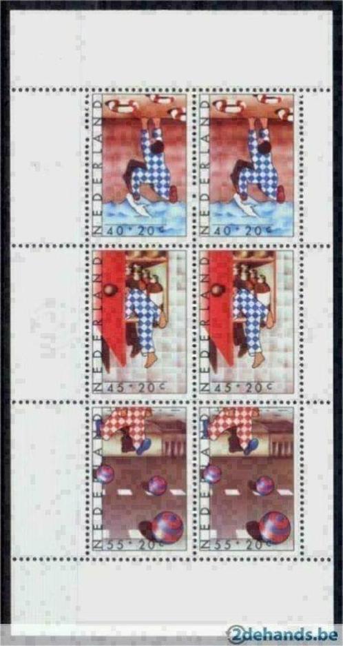 Nederland 1977 - Yvert 1080-1082 - Blok 17 - Kinderen (PF), Timbres & Monnaies, Timbres | Pays-Bas, Non oblitéré, Envoi