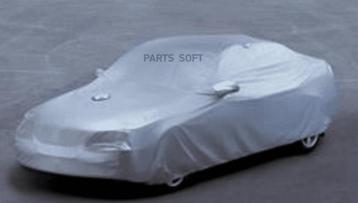 Autohoes car cover outdoor nieuw BMW 5 serie E61 83190411838