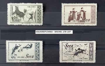 ongestempelde zegels VOLKSREP. CHINA, 1952.