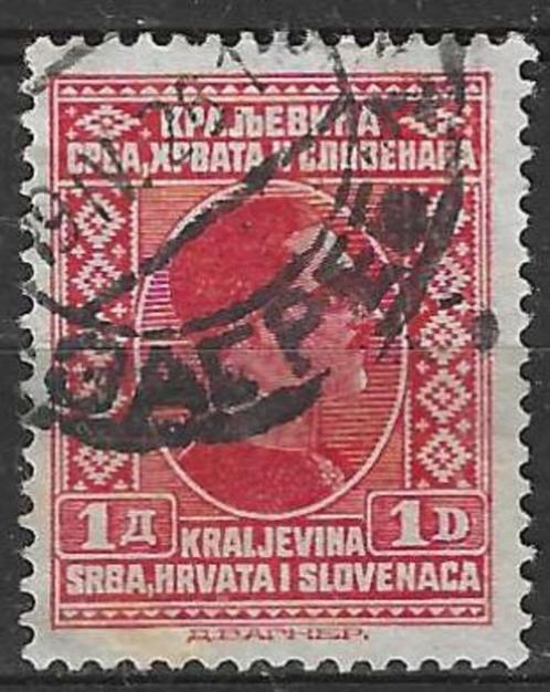 Joegoslavie 1926/1927 - Yvert 172 - Alexander I Karađorđevic, Timbres & Monnaies, Timbres | Europe | Autre, Affranchi, Autres pays