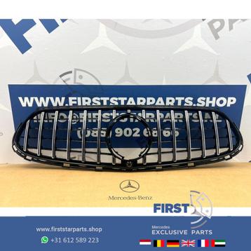 W254 GLC AMG GT GRIL X254 C254 2021-2025 PANAMERICANA GRILLE