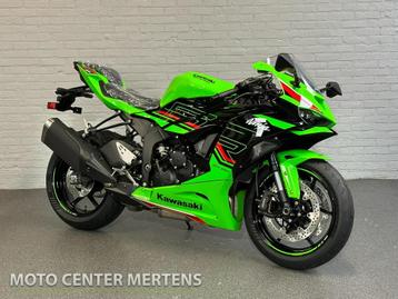 Kawasaki - ninja zx6r 2024 - Moto Center Mertens