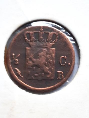 Oude Nederlandse munt - 1/2 Cent 1823