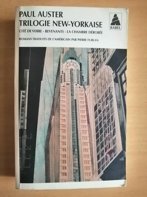 Trilogie new-yorkaise - Intégrale de Paul Auster, Livres, Romans, Enlèvement ou Envoi