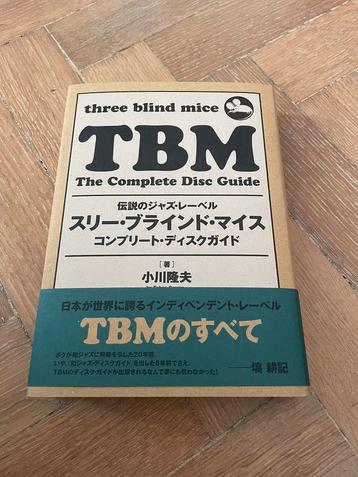 Three blind mice - complete disc guide - BOEK