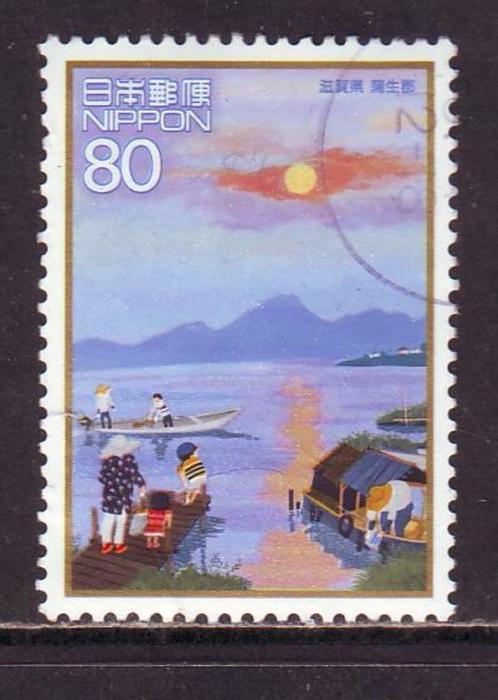 Postzegels Japan : tussen Mi. nr 4487 en 4683, Postzegels en Munten, Postzegels | Azië, Gestempeld, Ophalen of Verzenden