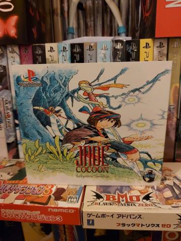 Fourreau Jade Cocoon US