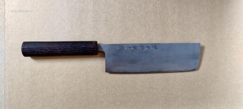 Couteau japonais, Articles professionnels, Articles professionnels Autre, Enlèvement