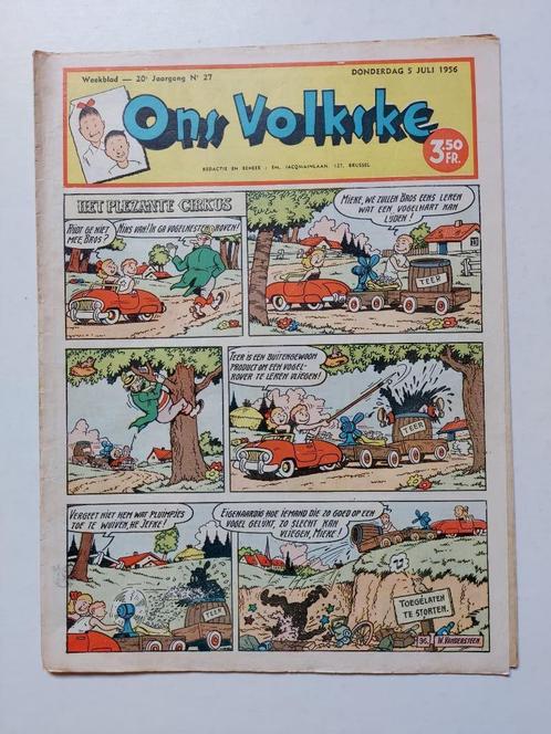 Suske en Wiske Plezante Cirkus - Ons Volkske 05/07/1956, Collections, Personnages de BD, Utilisé, Livre ou Jeu, Bob et Bobette