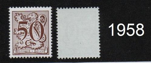Timbre neuf ** Belgique N 1958, Timbres & Monnaies, Timbres | Europe | Belgique, Non oblitéré, Enlèvement ou Envoi
