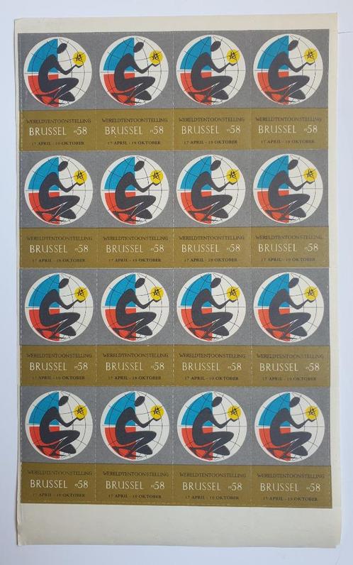 Expo 58 ~ 3 x 16 timbres publicitaires ❖❖❖ (trois feuillets), Collections, Rétro, Autres types, Enlèvement ou Envoi