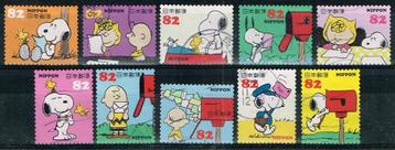 Timbres-poste du Japon K 3953 - Snoopy/Peanuts