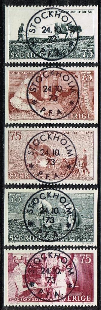 Postzegels uit Zweden - K 3980 - museum