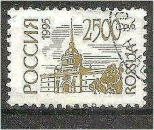 Rusland 1995 - Yvert 6120 - Nationale symbolen (ST), Timbres & Monnaies, Timbres | Europe | Russie, Affranchi, Envoi