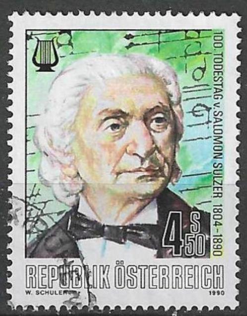 Oostenrijk 1990 - Yvert 1809 - Salomon Sulzer (ST), Postzegels en Munten, Postzegels | Europa | Oostenrijk, Gestempeld, Verzenden