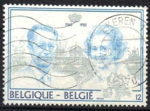 Belgie 1985 - Yvert/OBP 2198 - Boudewijn en Fabiola (ST), Timbres & Monnaies, Timbres | Europe | Belgique, Affranchi, Maison royale