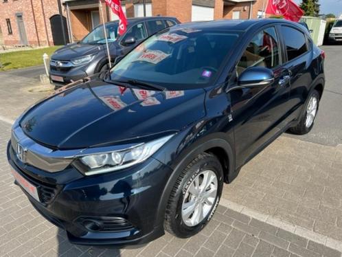 HONDA HR-V 1.5i ELEGANCE  NAVI  38000km !!!, Autos, Honda, Entreprise, Achat, HR-V, ABS, Phares directionnels, Airbags, Air conditionné