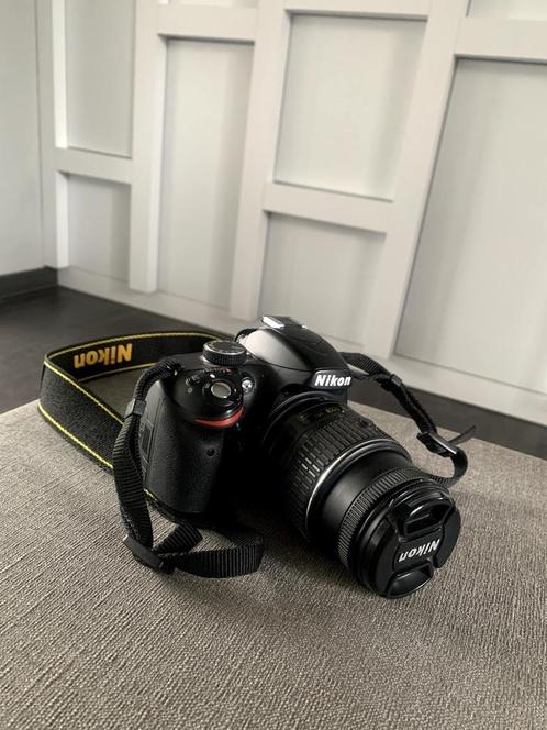 Nikon D3200 + AF-S DX 18-55mm VR II zwart, Diensten en Vakmensen, Fotografen, Fotograaf