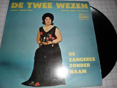 lp's van de Zangeres zonder Naam, CD & DVD, Vinyles | Néerlandophone, Utilisé, Enlèvement ou Envoi