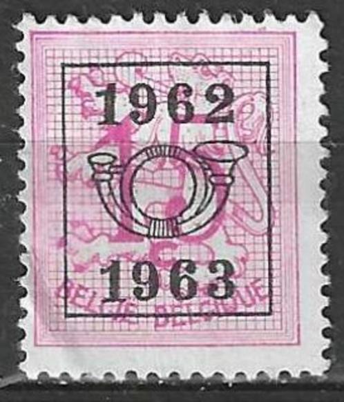 Belgie 1962/1963 - OBP 728pre - Opdruk E - 15 c. (ZG), Timbres & Monnaies, Timbres | Europe | Belgique, Non oblitéré, Envoi