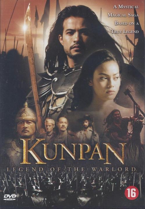 KUNPAN, LEGEND OF THE WARLORD (speelfilm: "Martial Arts"), CD & DVD, DVD | Action, Comme neuf, Arts martiaux, Coffret, À partir de 16 ans