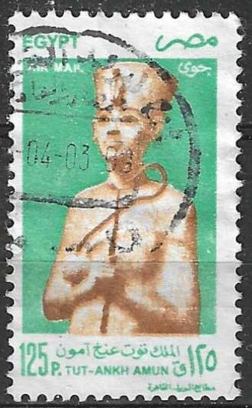 Egypte 1998 - Yvert 269PA - Toetanchamon (ST), Postzegels en Munten, Postzegels | Afrika, Gestempeld, Egypte, Verzenden