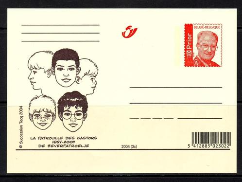 Postzegels thema stripfiguren : diversen 4, Postzegels en Munten, Postzegels | Thematische zegels, Postfris, Overige thema's, Ophalen of Verzenden