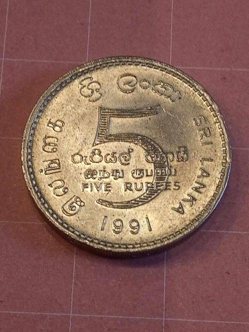 SRI LANKA 5 roupies 1991, Timbres & Monnaies, Monnaies | Asie, Monnaie en vrac, Asie du Sud, Enlèvement ou Envoi