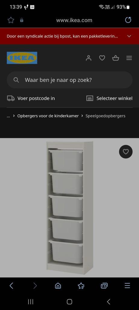 Speelgoedopberg (3 rekken met dozen), Kinderen en Baby's, Kinderkamer | Inrichting en Decoratie, Gebruikt, Overige typen, Ophalen