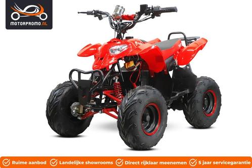 Kinderquad kinder quad op benzine of elektrische 800w Atv, Motos, Quads & Trikes, jusqu'à 11 kW, 1 cylindre, Enlèvement ou Envoi