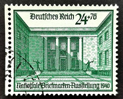Dt.Reich: Briefmarkenausstellung 1940, Postzegels en Munten, Postzegels | Europa | Duitsland, Gestempeld, Overige periodes, Ophalen of Verzenden