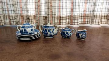 Chinees kinderservies Blue Willow
