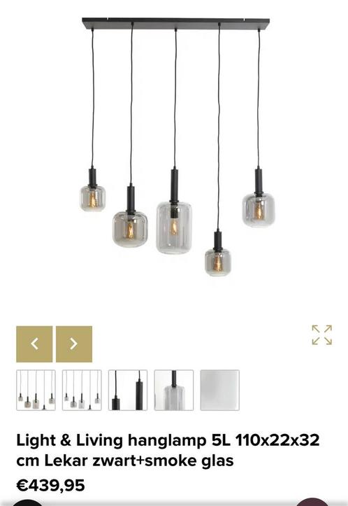 Hanglamp 5L 110x22x32 cm LEKAR zwart +rookglas, Huis en Inrichting, Lampen | Hanglampen, Nieuw, Ophalen of Verzenden