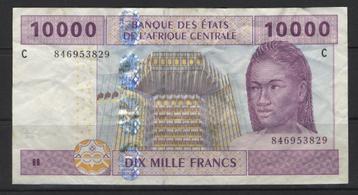 1 banknote BANQUE DES ETATS DE L' AFRIQUE CENTRALE CIRCULE