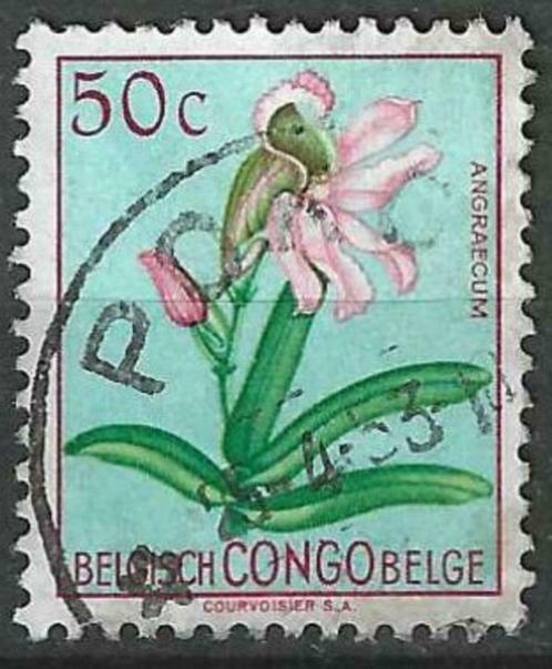 Belgisch Congo 1952 - Yvert 307 - Flora - Bloemen (ST), Timbres & Monnaies, Timbres | Afrique, Affranchi, Autres pays, Envoi