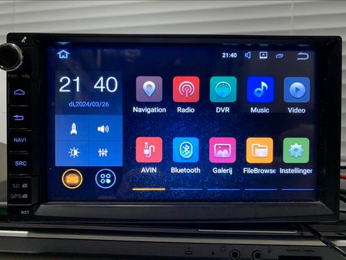 2 Din Android 7.1 quad core autoradio met ingebouwde gps, Autos : Divers, Autoradios, Comme neuf, Enlèvement
