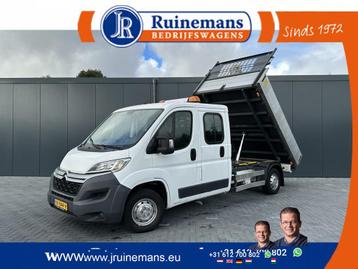 Citroën Jumper 2.2 HDI 131 PK / KIPPER / PICK UP / TREKHAAK 