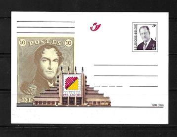 Briefkaart Bruphila 1999 Ongelopen - Lot Nr. 764