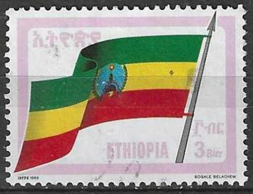 Ethiopie 1990 - Yvert 1303 - De Nationale Vlag (ST)