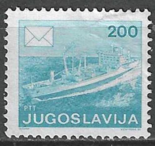Joegoslavie 1986 - Yvert 2056 - Postvervoer per boot (ZG), Timbres & Monnaies, Timbres | Europe | Autre, Non oblitéré, Autres pays