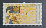 Belgique: COB 2247 ** Europalia 1987., Neuf, Sans timbre, Timbre-poste, Enlèvement ou Envoi
