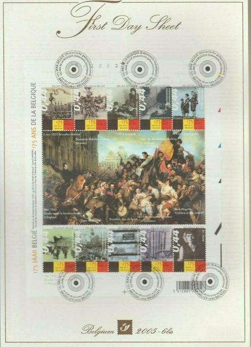 Année 2005 : FDS 2005- 6bis - Bloc 119 - 175 ans de la Belgi, Postzegels en Munten, Postzegels | Europa | België, Ophalen of Verzenden